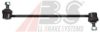 HONDA 51320STKA01 Rod/Strut, stabiliser